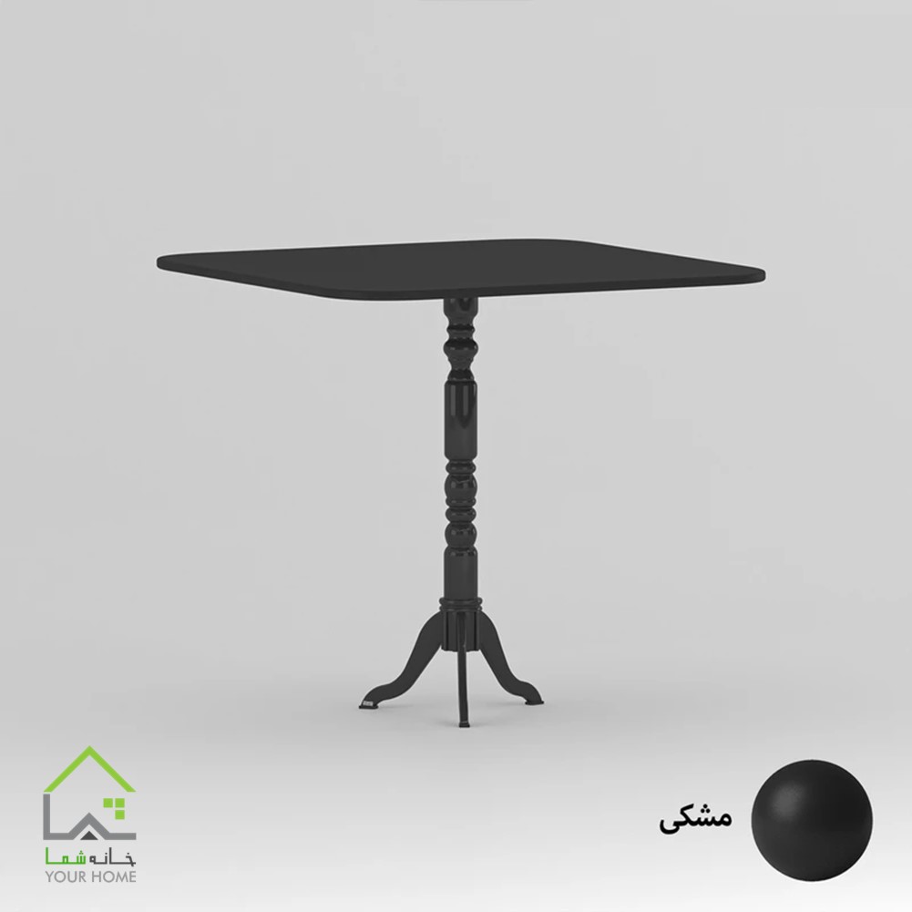 میزخاطره مدرن با روکش وکیوم
